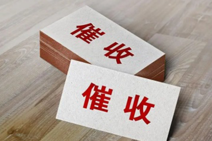 民间借贷债务转嫁的法律效力如何？